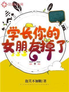 书写春联 致敬老兵